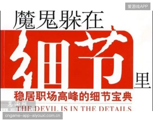广东1米92双能卫离队：从“高大上”到“实力派”——如何在职场中“双能”成长？